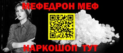 мдма Апрелевка