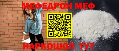мдма Апрелевка