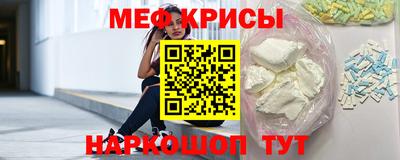 сатива Балашиха