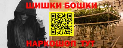 мдма Апрелевка