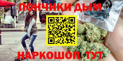 мдма Апрелевка