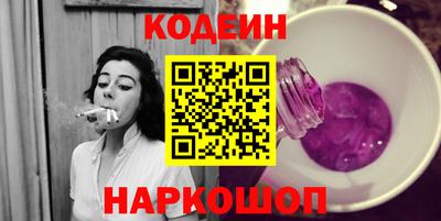 мдма Апрелевка