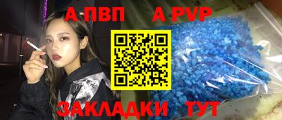 мдма Апрелевка