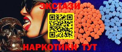 мдма Апрелевка