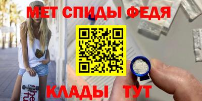 мдма Апрелевка