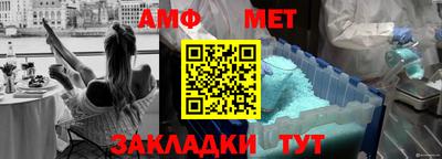 мдма Апрелевка