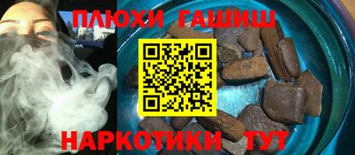 мдма Апрелевка