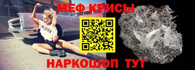 бутик Апшеронск