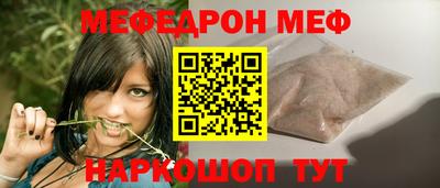 мдма Апрелевка